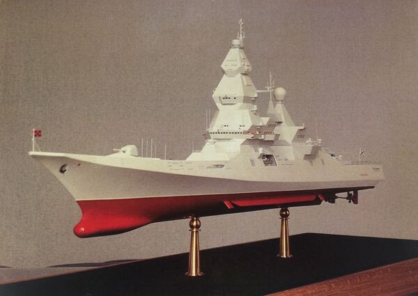 Tàu khu trục Lider  - Sputnik Việt Nam