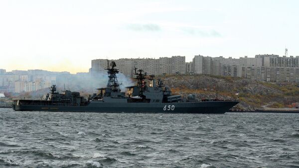 Severomorsk - Sputnik Việt Nam