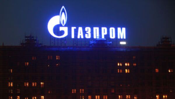 Gazprom - Sputnik Việt Nam