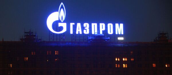 Gazprom - Sputnik Việt Nam