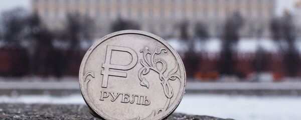 Đồng rúp Nga - Sputnik Việt Nam