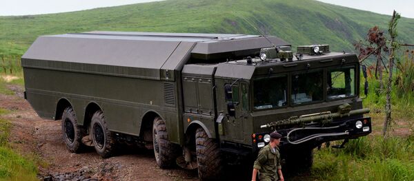 Hệ thống tên lửa phòng thủ bờ biển Bastion Hệ thống tên lửa phòng thủ bờ biển Bastion - Sputnik Việt Nam