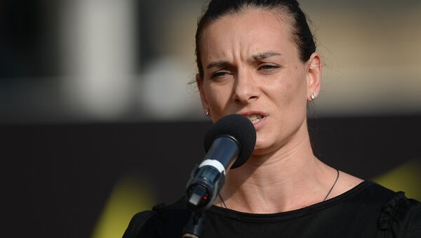 Elena Isinbayeva - Sputnik Việt Nam