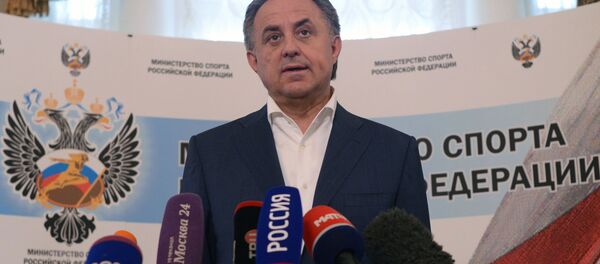 Bộ trưởng thể thao Vitaly Mutko Bộ trưởng thể thao Vitaly Mutko - Sputnik Việt Nam