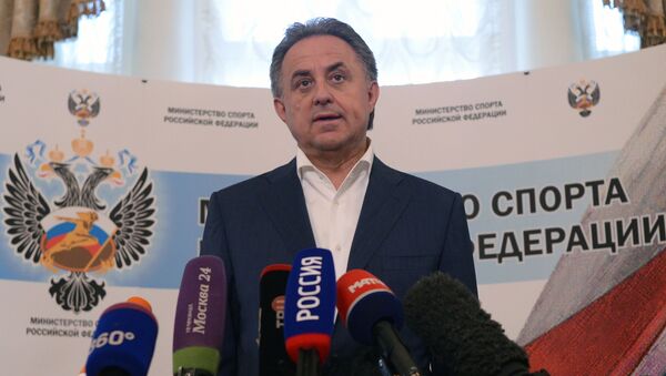 Bộ trưởng thể thao Vitaly Mutko - Sputnik Việt Nam