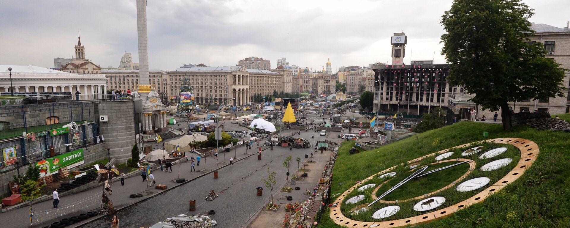 Kiev, Ukraina - Sputnik Việt Nam, 1920, 26.04.2023