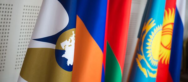 Liên minh Á-Âu - Sputnik Việt Nam