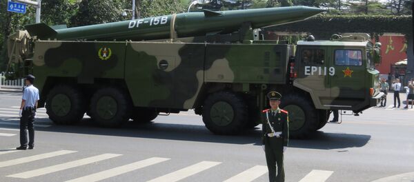 Dongfeng-15B - Sputnik Việt Nam