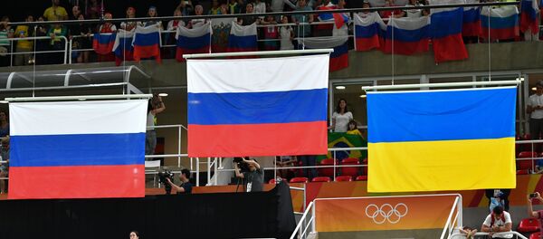 Quốc kỳ Nga và Ukraina tại Rio - Sputnik Việt Nam