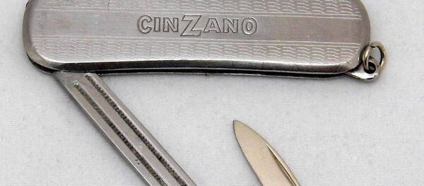 Dao nhíp - Sputnik Việt Nam