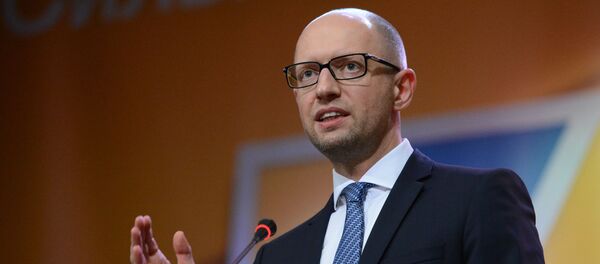 Arseny Yatsenyuk Arseny Yatsenyuk - Sputnik Việt Nam