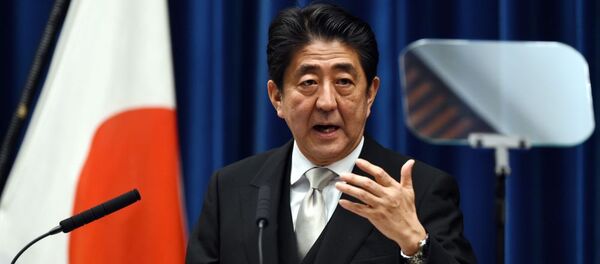 Shinzo Abe Shinzo Abe - Sputnik Việt Nam