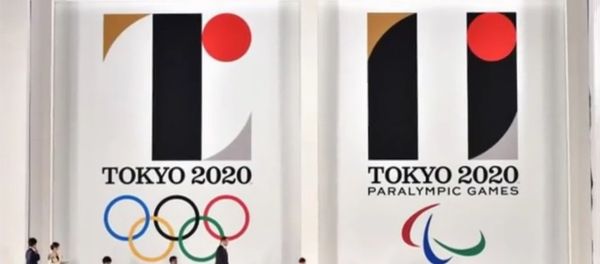 TVH Olympic 2020 logo TVH Olympic 2020 logo - Sputnik Việt Nam
