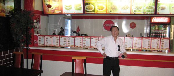 Сà phê «NEM's» Сà phê «NEM's» - Sputnik Việt Nam