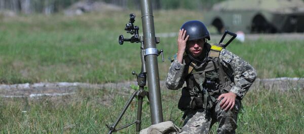 Quân đội Ukraina - Sputnik Việt Nam