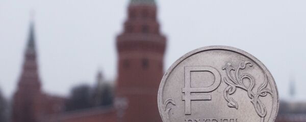 Đồng rúp Nga Đồng rúp Nga - Sputnik Việt Nam