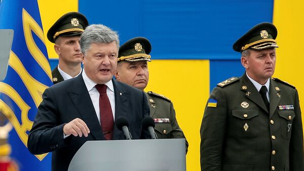 Pyotr Poroshenko - Sputnik Việt Nam