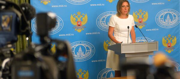 Maria Zakharova - Sputnik Việt Nam