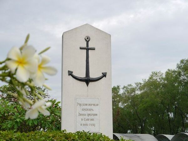 Khu tưởng niệm các thủy thủ đoàn của tuần dương hạm Diana - Sputnik Việt Nam
