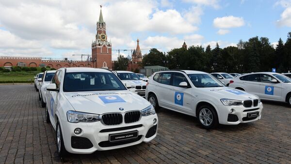 Xe BMW của VĐV Olympic Nga - Sputnik Việt Nam