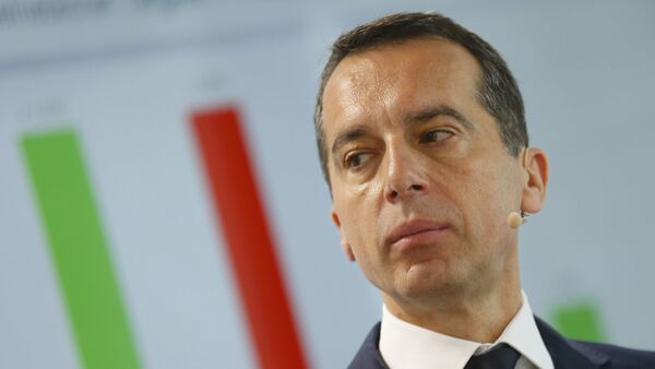 Thủ tướng Áo Christian Kern - Sputnik Việt Nam