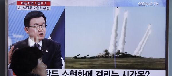 Phóng sự về việc  Bắc Triều Tiên phóng tên lửa trên truyền hình Hàn Quốc - Sputnik Việt Nam