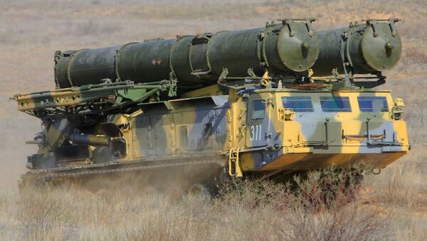 S-300 - Sputnik Việt Nam