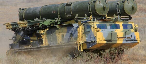 S-300 - Sputnik Việt Nam