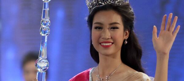 Đỗ Mỹ Linh - Hoa hậu Việt Nam 2016 - Sputnik Việt Nam