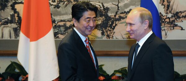 Thủ tướng Nhật Bản Shinzo Abe và Tổng thống Nga Vladimir Putin Thủ tướng Nhật Bản Shinzo Abe và Tổng thống Nga Vladimir Putin - Sputnik Việt Nam