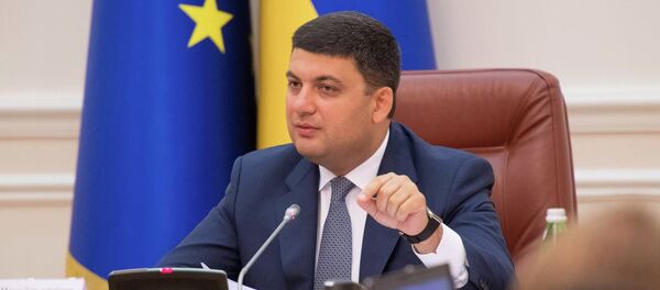 Thủ tướng Ukraina Vladimir Groisman - Sputnik Việt Nam