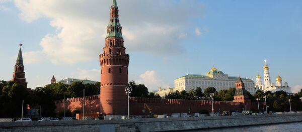 Kremlin - Sputnik Việt Nam