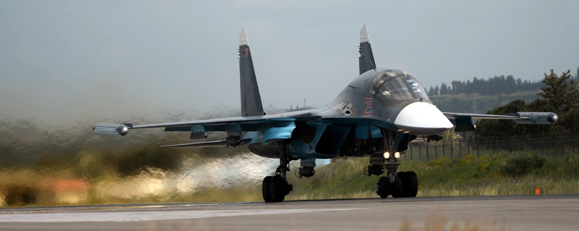 Máy bay tiêm kích- ném bom Su-34 Máy bay tiêm kích- ném bom Su-34 - Sputnik Việt Nam, 1920, 10.12.2025
