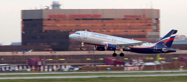 Sân bay Sheremetyevo - Sputnik Việt Nam