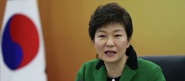 Tổng thống Hàn Quốc Park Geun-hye - Sputnik Việt Nam