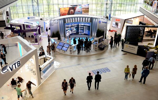 Ông Putin đến Vladivostok - Sputnik Việt Nam