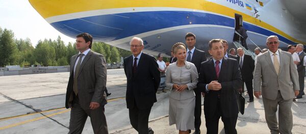 Máy bay An-225 Mriya Máy bay An-225 Mriya - Sputnik Việt Nam