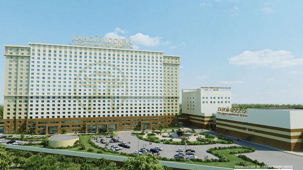 Moskva và Hà Nội ký chương trình hợp tác của hai thành phố trong giai đoạn 2019-2021 - Sputnik Việt Nam