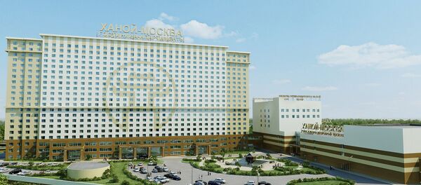 tổ hợp đa chức năng Hà Nội-Moskva - Sputnik Việt Nam