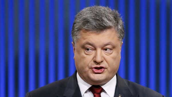 Pyotr Poroshenko - Sputnik Việt Nam