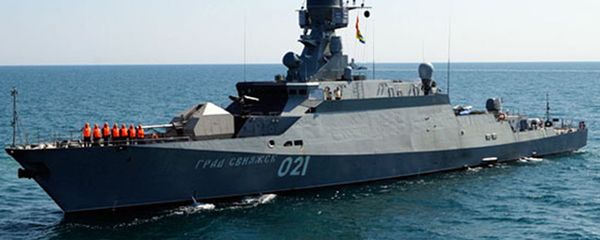 Tàu tên lửa nhỏ dự án 21631 - Sputnik Việt Nam
