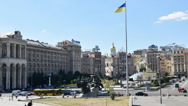 Ukraina, Kiev - Sputnik Việt Nam