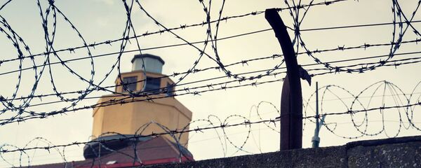 Nhà tù - Sputnik Việt Nam