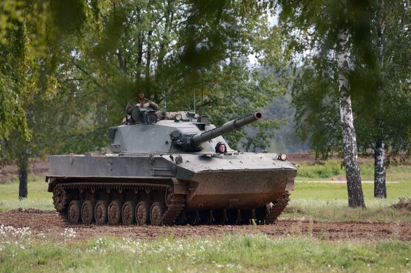 Sprut-SD Sprut-SD - Sputnik Việt Nam