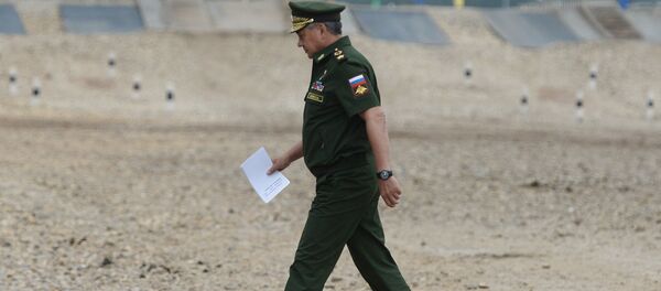 Sergei Shoigu - Sputnik Việt Nam