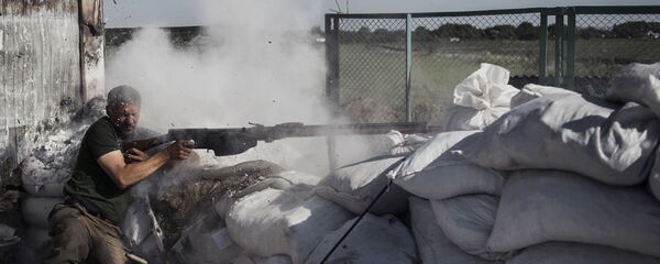 Donbass Donbass - Sputnik Việt Nam