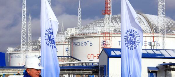 Transneft Transneft - Sputnik Việt Nam