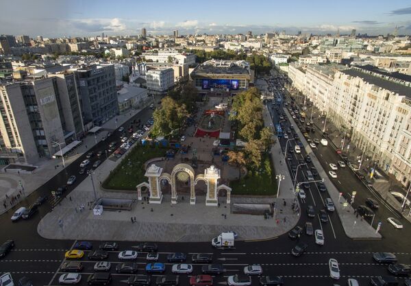 Matxcơva trước thềm Ngày Thành phố Matxcơva trước thềm Ngày Thành phố - Sputnik Việt Nam