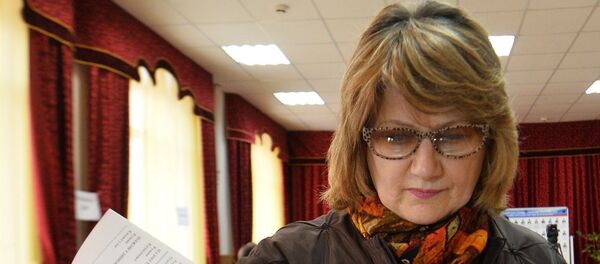 Bầu cử Duma Quốc gia - Sputnik Việt Nam