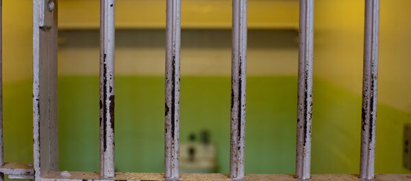 Nhà tù Nhà tù - Sputnik Việt Nam